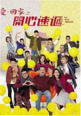 寒夜追光 - 电视剧 - 2025