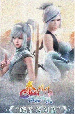 猫咪影视资讯 手绘动画回潮配图