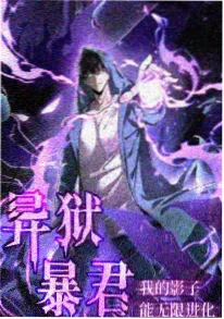 猫咪影视动漫专区猫町物语海报